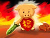 乖乖猪世界2.4百倍经验