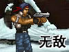 二战前线3无敌版