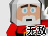 圣诞僵尸危机无敌版