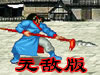 赵云传奇之忠肝义胆无敌版