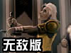 勇者大战塔防无敌版