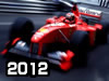 F1赛车挑战赛2012版